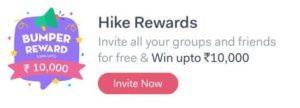 (Latest Trick) Hike Get Free Rs.25 And Get Rs.25/Refer (Proof) 7